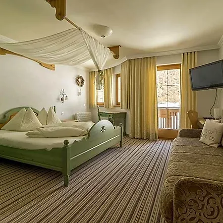 Hotel Garni Chasa Nova 3*