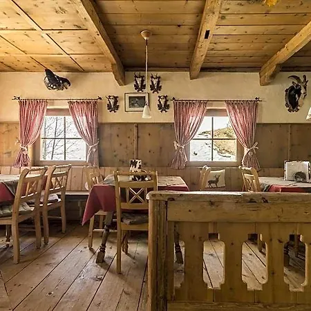 Hotel Garni Chasa Nova Samnaun